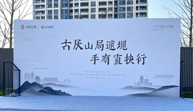 活动策划执行套餐适用条件及选择依据分析